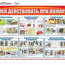 image-1-3